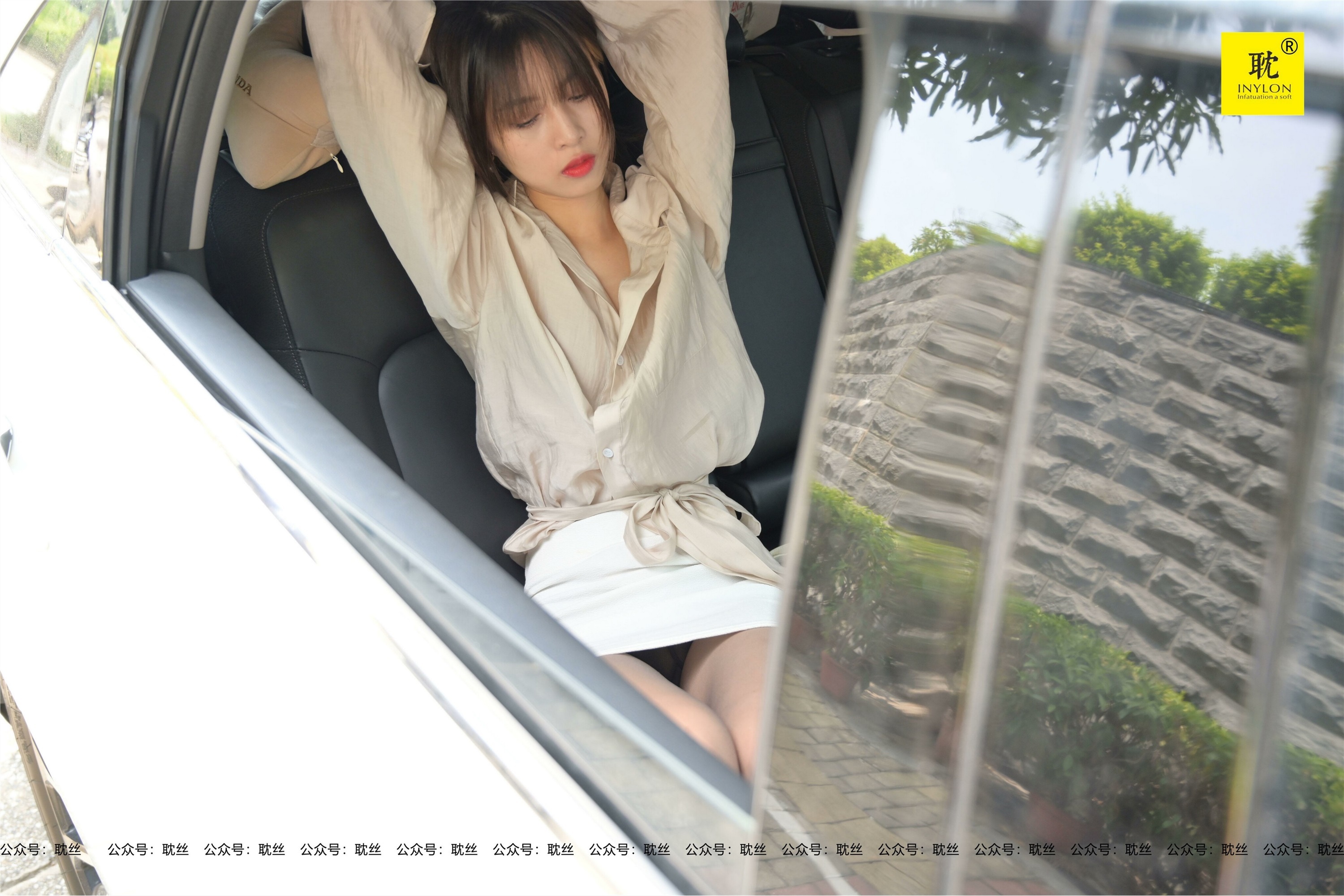 IESS异思趣向  第N种幻想之《一个人下班》③ 丘主管